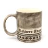 No 9616 Mug - Image 2